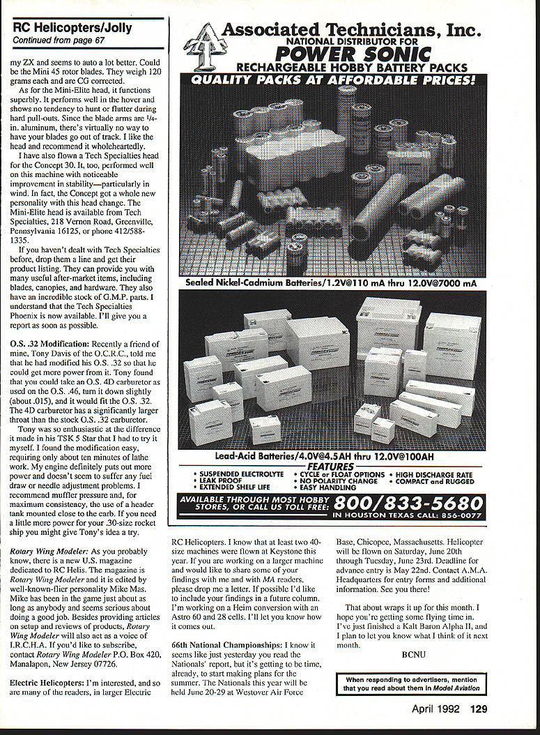 Or様 Amazon | シフトアップ(SHIFT UP) バイク用品 シフトアップイニシャル