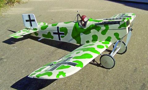 Small-Field Flying