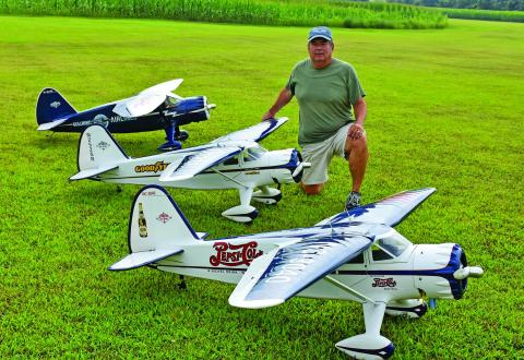 RC Giant Scale